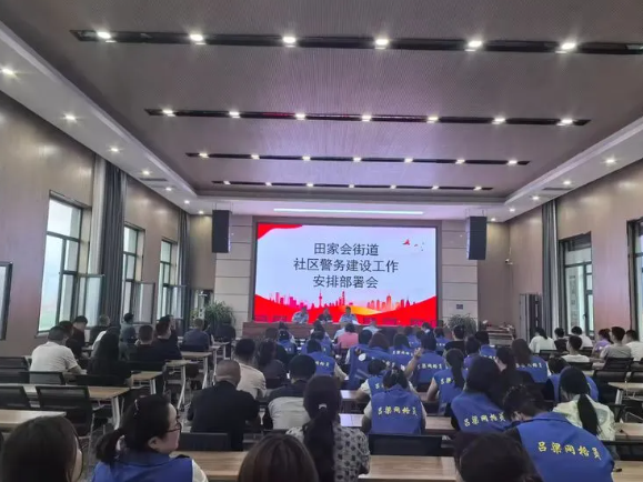 吕梁离石公安田家会派出所：社区警务“接地气” 平安守护“有底气”