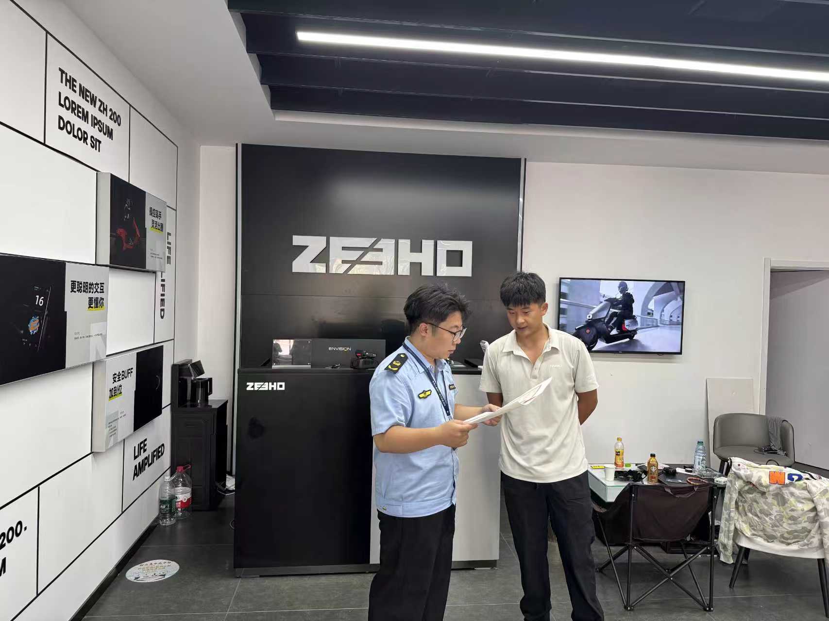 微信图片_2025-08-21_173840_684.jpg