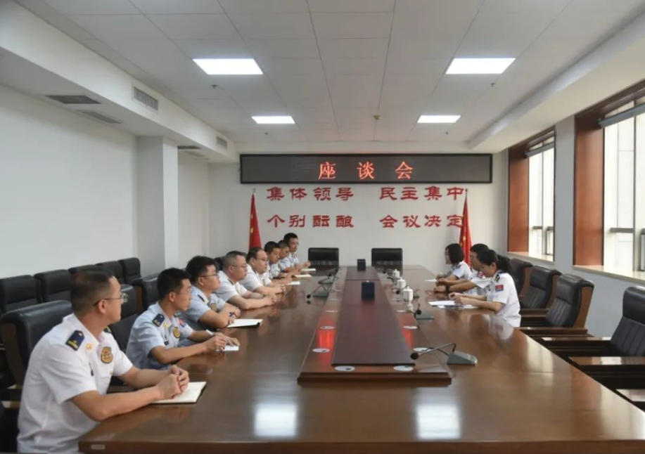 wechat_2025-08-22_102634_720.png wechat_2025-08-22_102634_720.png