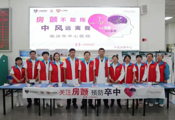 wechat_2025-08-22_104044_788.png