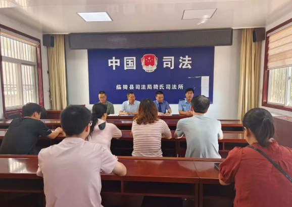 司检合力  共护回归——运城临猗县开展社区矫正执法检查专项行动