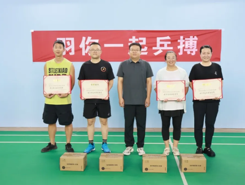 wechat_2025-08-22_233421_970.png wechat_2025-08-22_233421_970.png