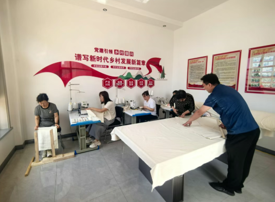 wechat_2025-08-23_192528_045.png wechat_2025-08-23_192528_045.png