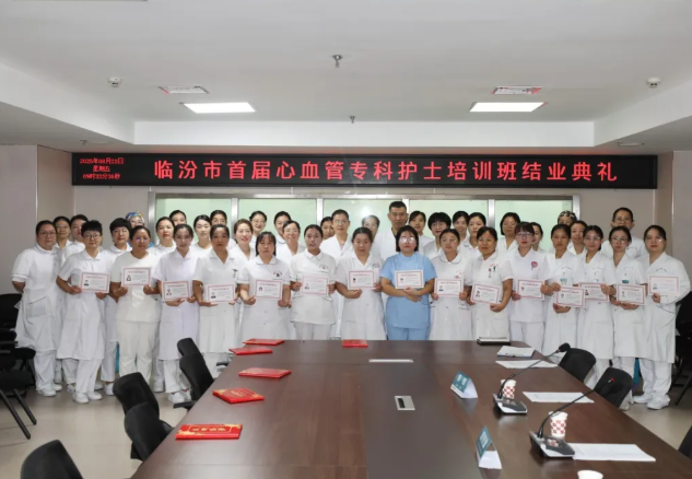 wechat_2025-08-23_192257_743.png