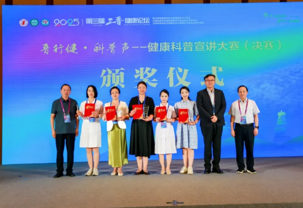 wechat_2025-08-23_192257_743.png