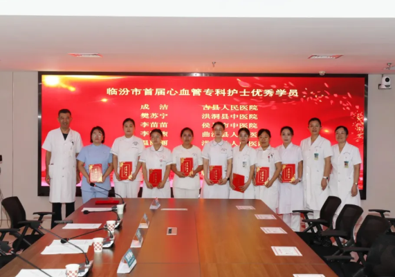wechat_2025-08-23_193859_685.png