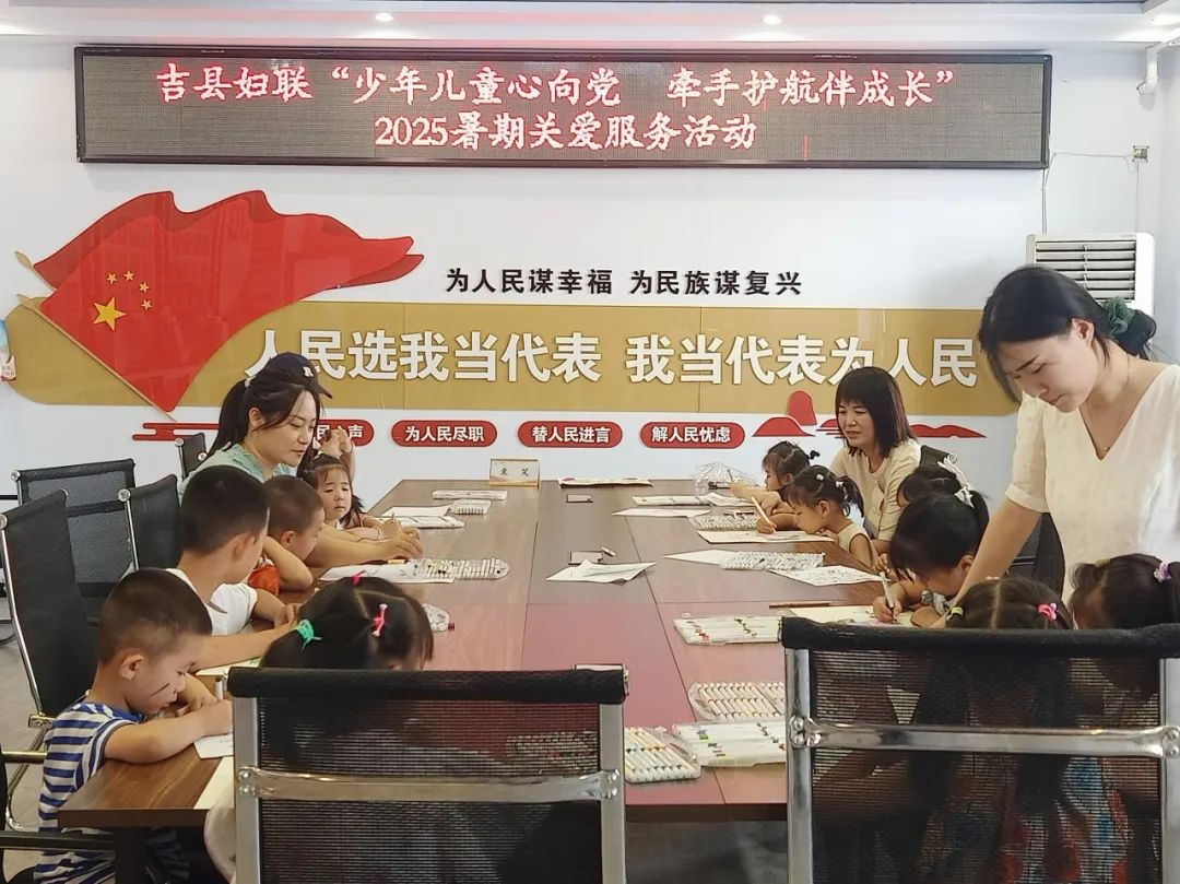 微信图片_2025-08-23_194843_790.png