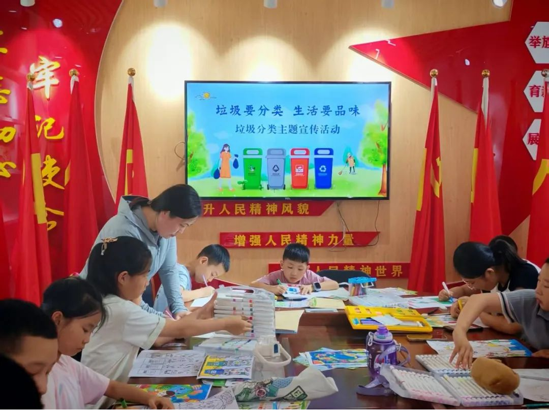 微信图片_2025-08-23_194835_238.png