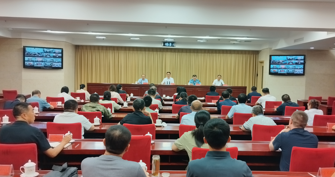 吕梁市组织召开2025年退役军人安置工作推进会议