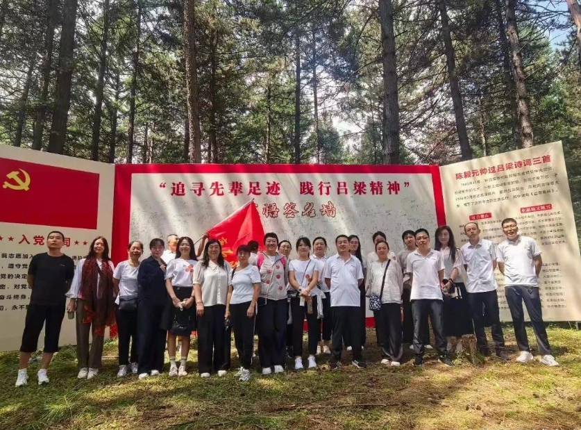 wechat_2025-08-23_203300_623.png wechat_2025-08-23_203300_623.png