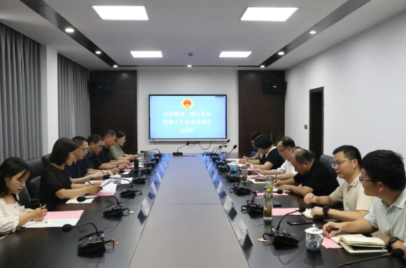 临汾翼城：从“常山蓝本”到“翼城实践”——数字监督精准发力民生关键领域