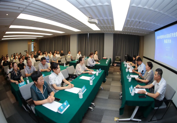 wechat_2025-08-24_231243_798.png