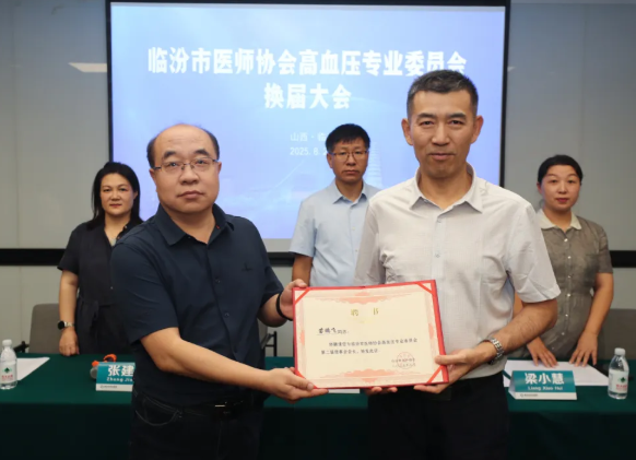 wechat_2025-08-24_231343_524.png