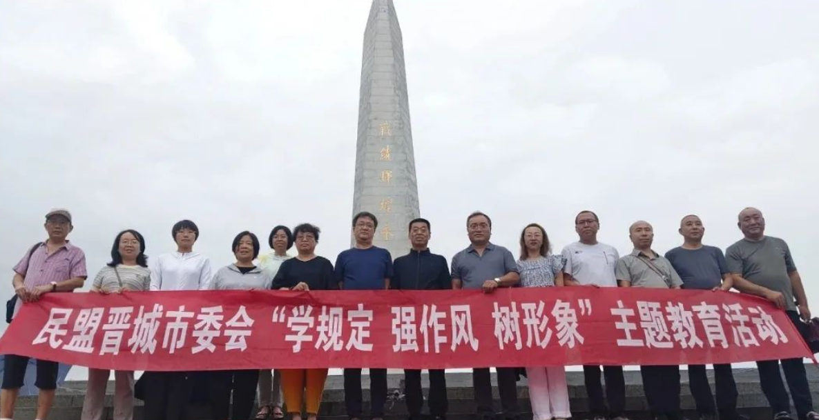 wechat_2025-08-25_151332_256.png