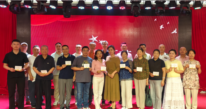 wechat_2025-08-25_151332_256.png wechat_2025-08-25_151332_256.png