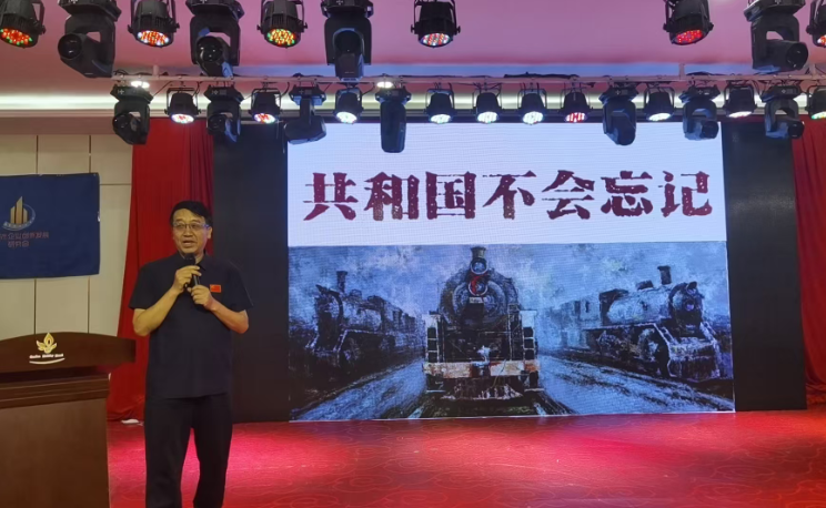 wechat_2025-08-25_151359_320.png wechat_2025-08-25_151359_320.png