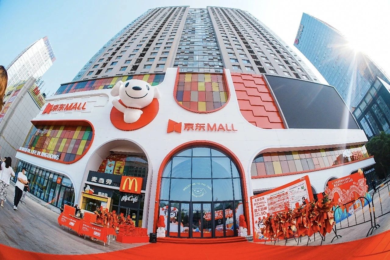 首店经济：从“量增”到“质优” 太原小店商圈活力持续升级