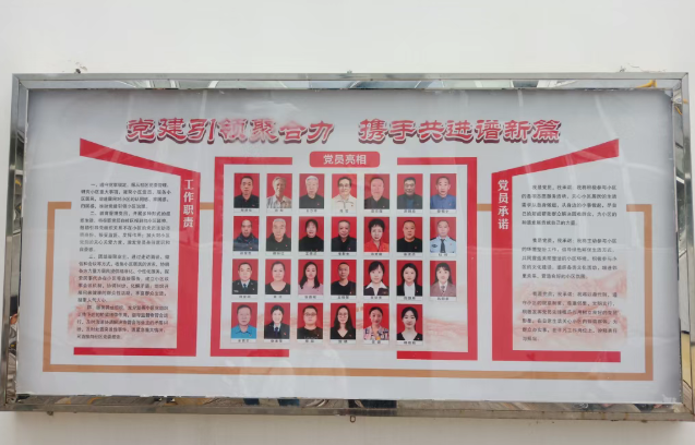 太原小店区永康北路社区：“针”情“绣”出幸福家园