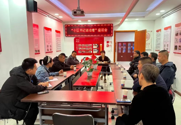 wechat_2025-08-25_155948_062.png wechat_2025-08-25_155948_062.png