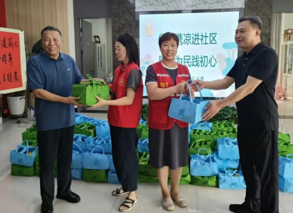 wechat_2025-08-25_160714_735.png wechat_2025-08-25_160714_735.png