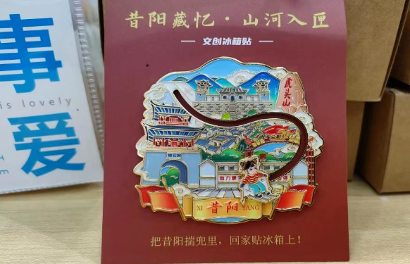 wechat_2025-08-25_160706_719.png