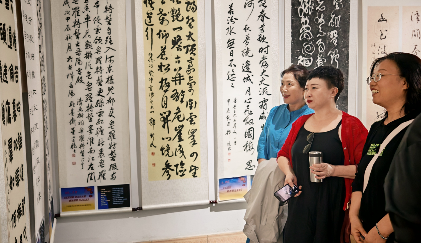 wechat_2025-08-25_172447_800.png wechat_2025-08-25_172447_800.png