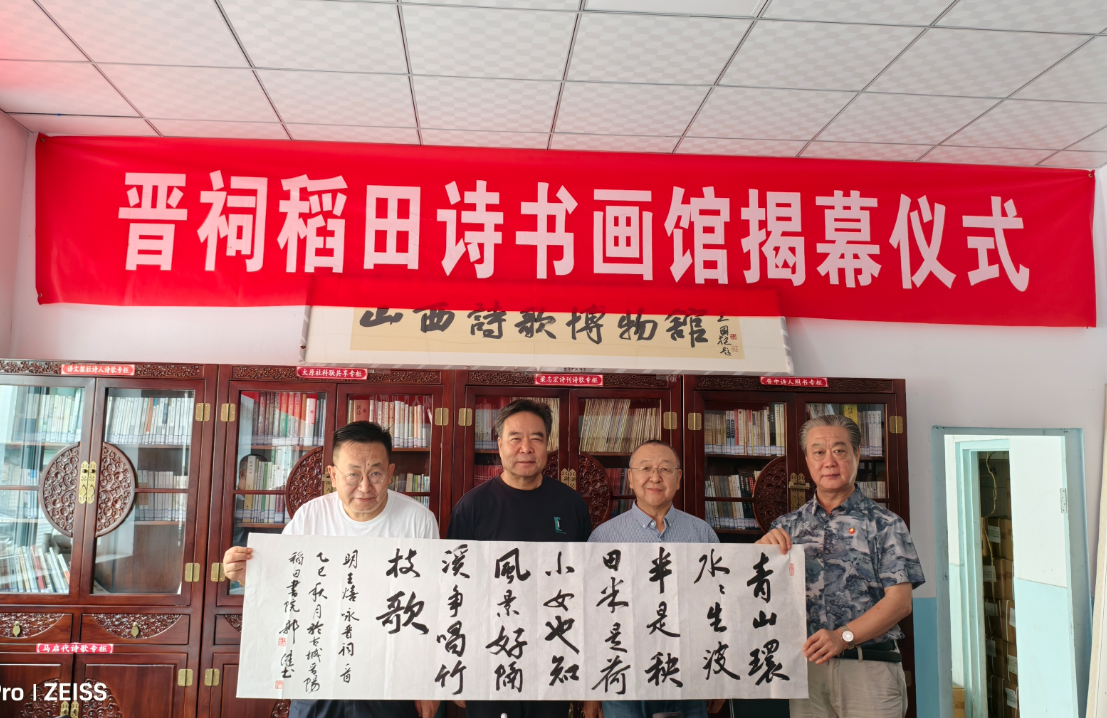 wechat_2025-08-25_172428_614.png wechat_2025-08-25_172428_614.png