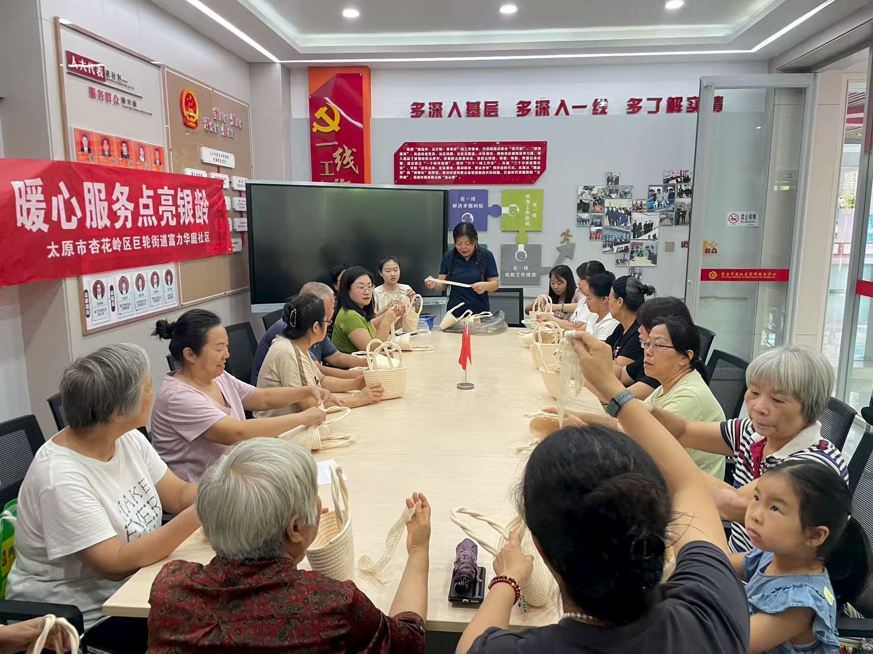 微信图片_20250825163856_4007_73.jpg 微信图片_20250825163856_4007_73.jpg
