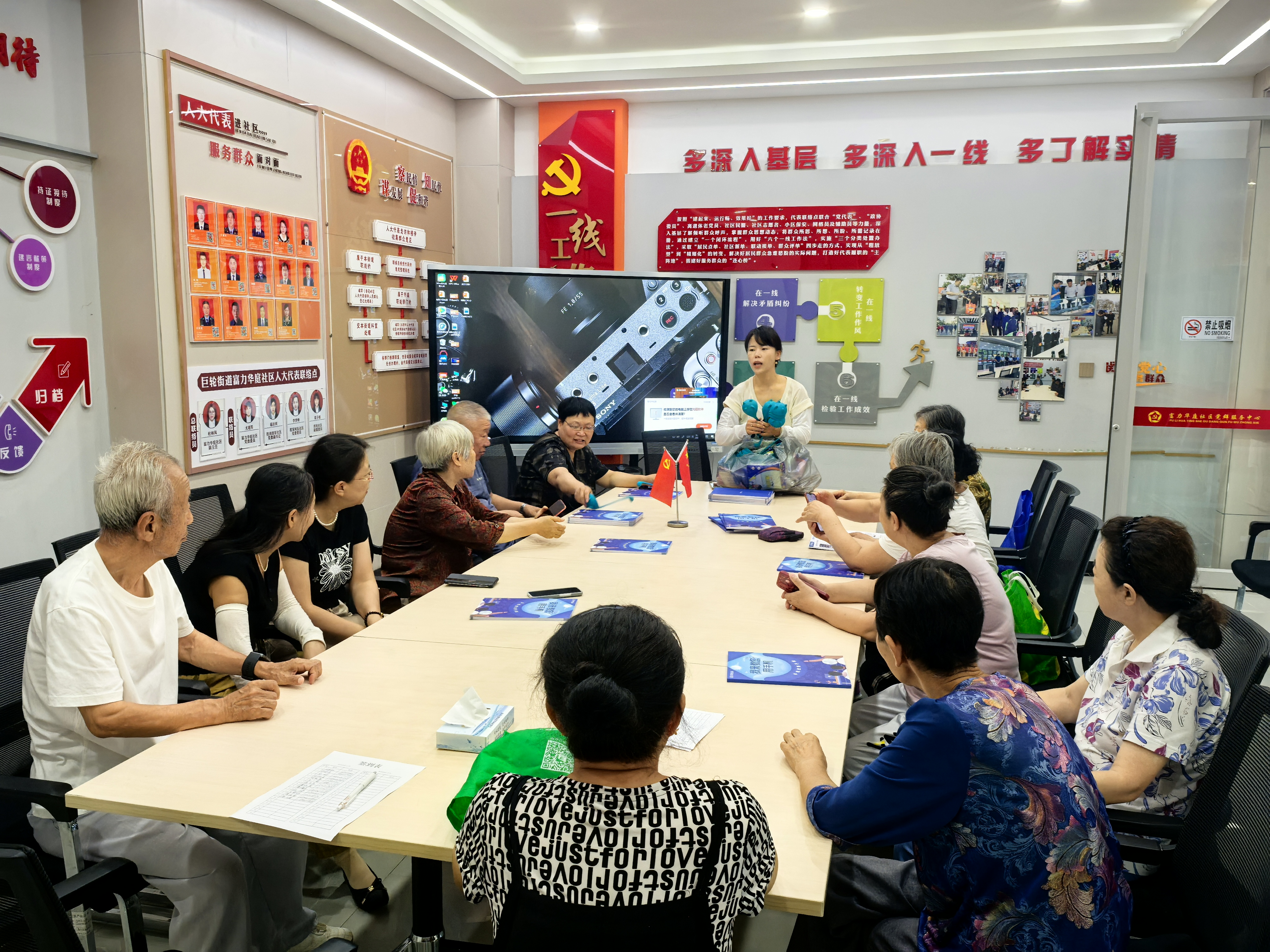 微信图片_20250825163858_4010_73.jpg 微信图片_20250825163858_4010_73.jpg