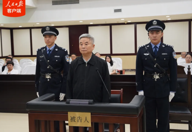 楼文龙，一审被判无期！