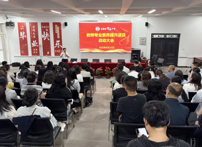 wechat_2025-08-26_113115_241.png wechat_2025-08-26_113115_241.png