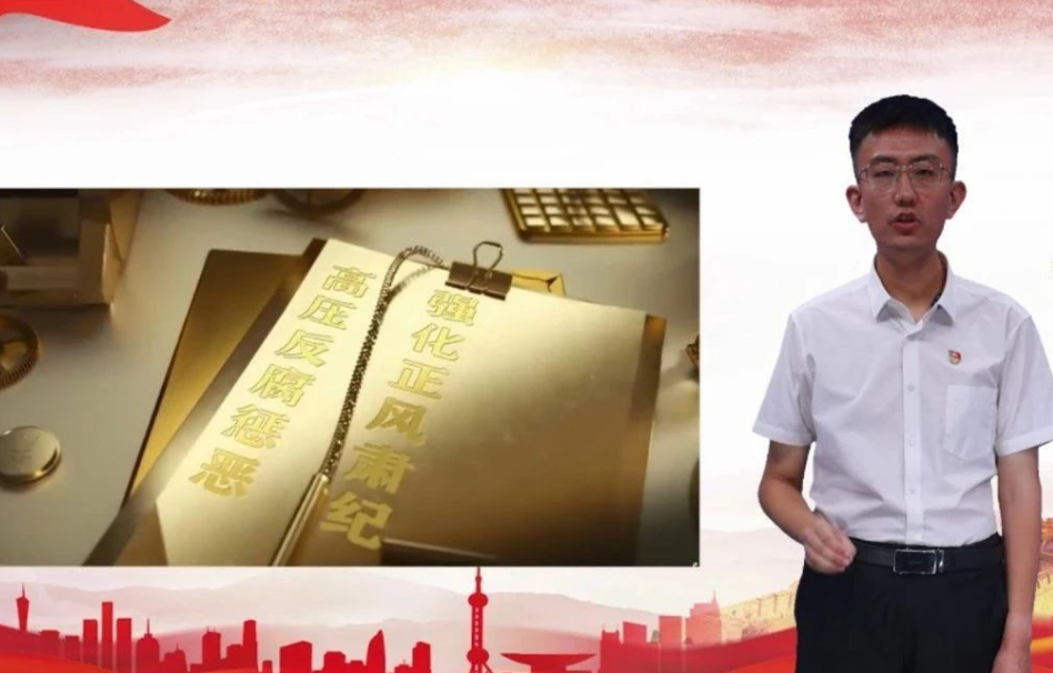wechat_2025-08-26_114233_386.png