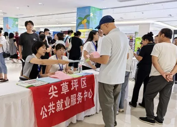 wechat_2025-08-26_130425_653.png wechat_2025-08-26_130425_653.png