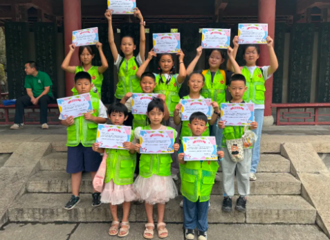 wechat_2025-08-26_130212_485.png wechat_2025-08-26_130212_485.png