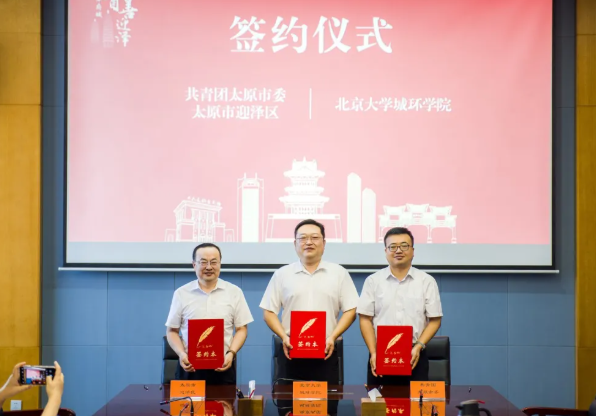 wechat_2025-08-26_130425_653.png wechat_2025-08-26_130425_653.png