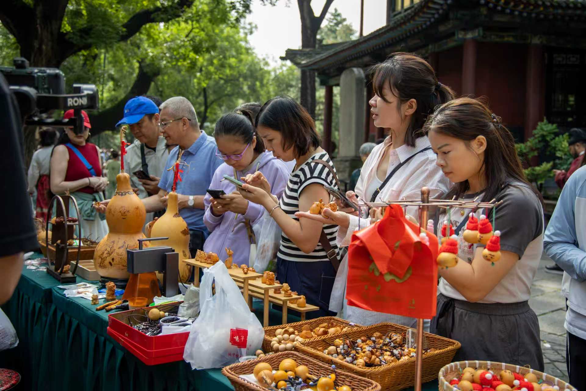 微信图片_20250826180547_4172_73.jpg 微信图片_20250826180547_4172_73.jpg
