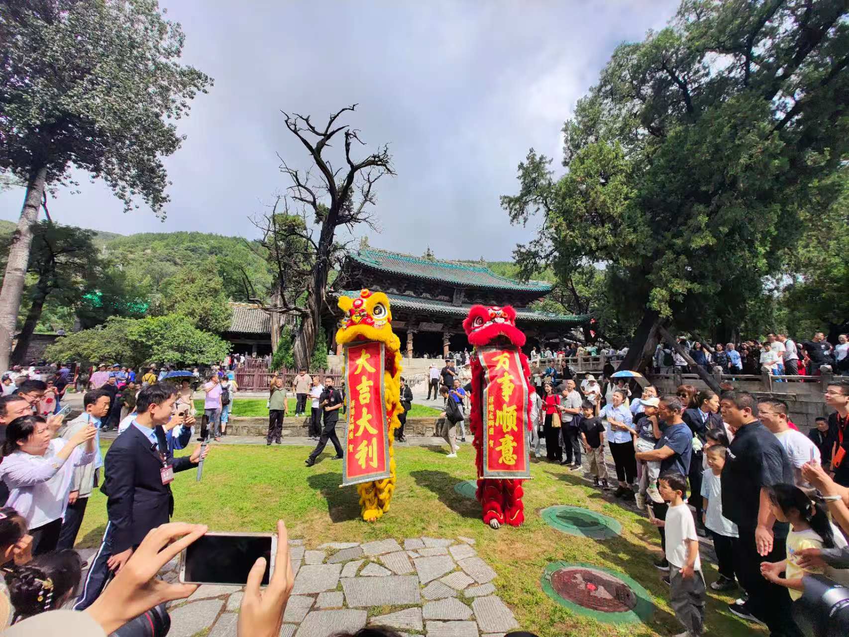 微信图片_20250826180549_4177_73.jpg 微信图片_20250826180549_4177_73.jpg