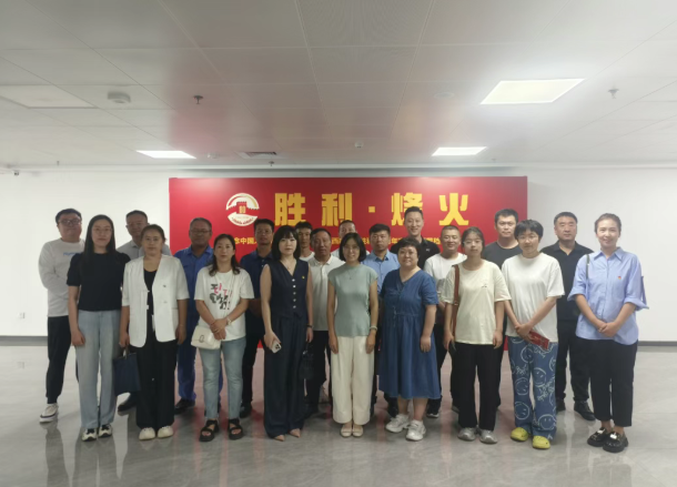 wechat_2025-08-27_114318_051.png