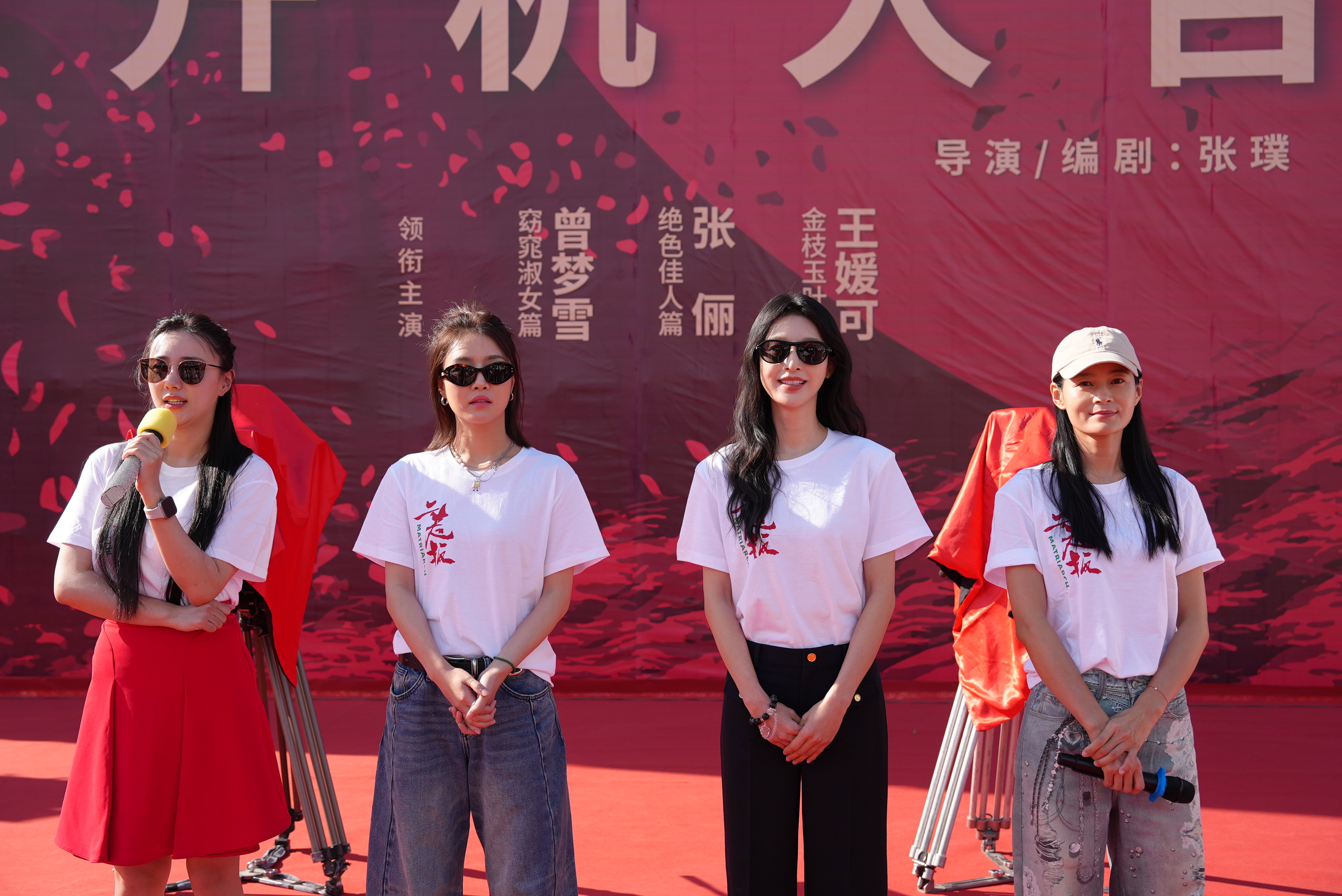 微信图片_20250827113525_973_36.jpg 微信图片_20250827113525_973_36.jpg