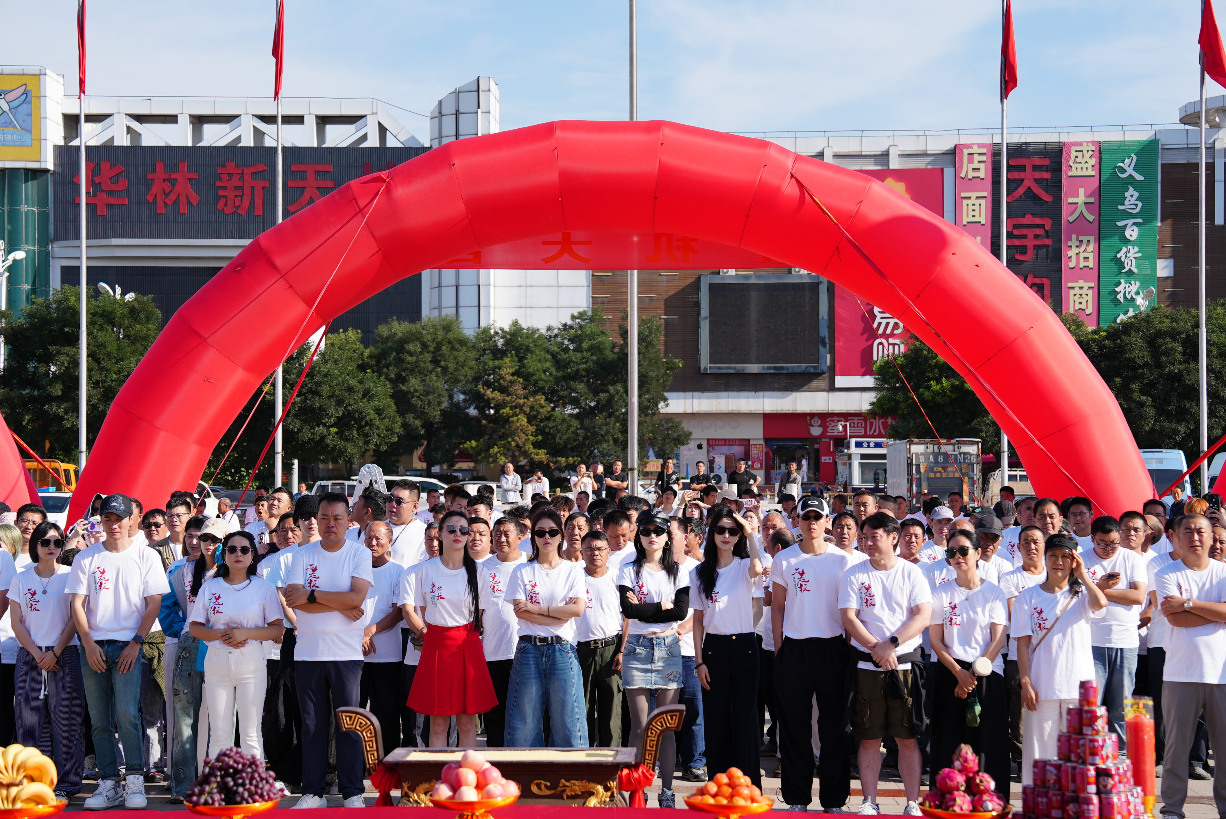 微信图片_20250827113525_974_36.jpg 微信图片_20250827113525_974_36.jpg