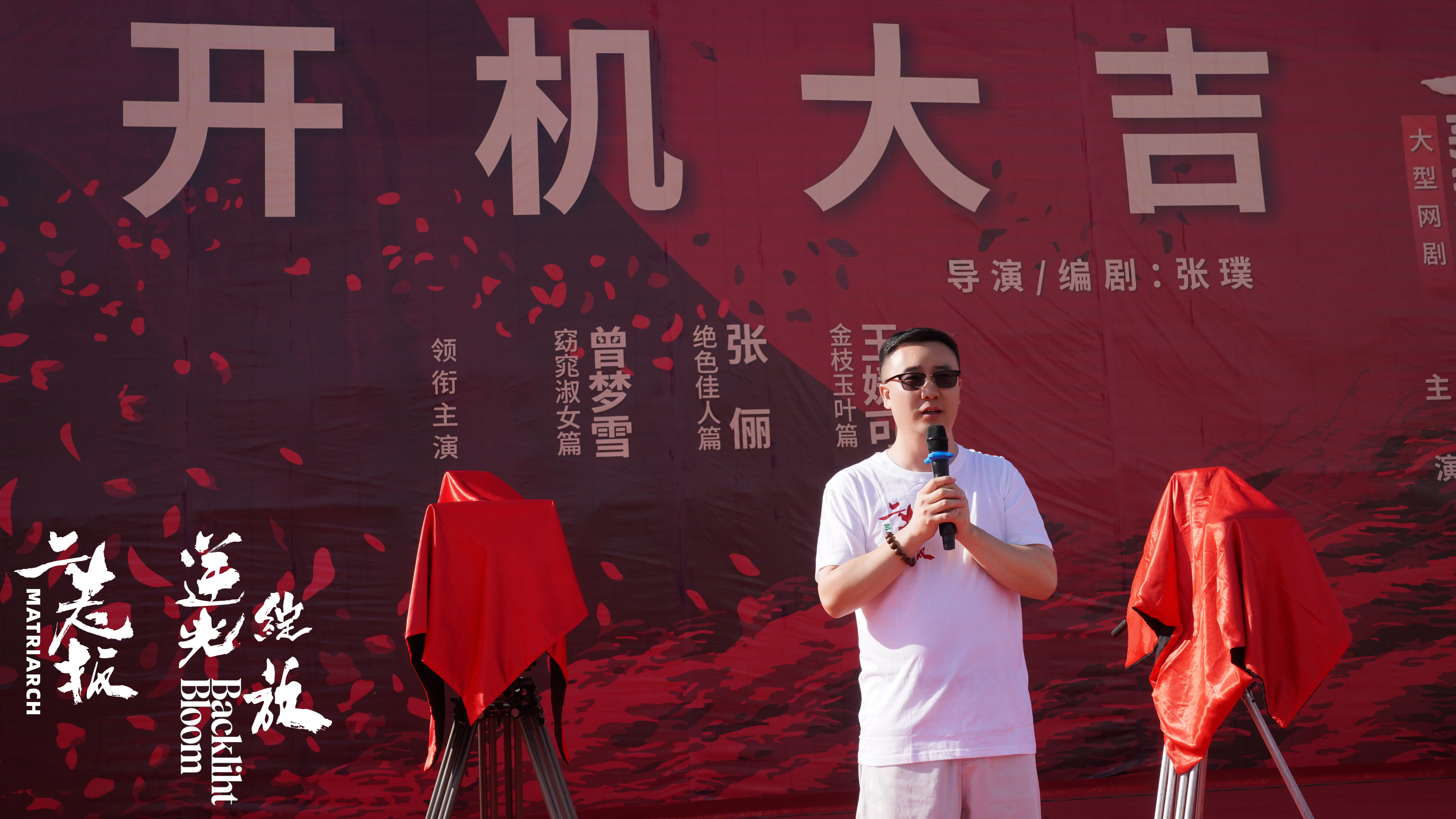 微信图片_20250826184558_4205_73.jpg 微信图片_20250826184558_4205_73.jpg