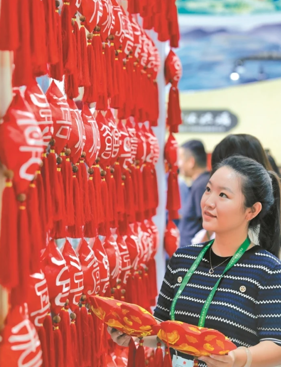 wechat_2025-08-27_133221_472.png