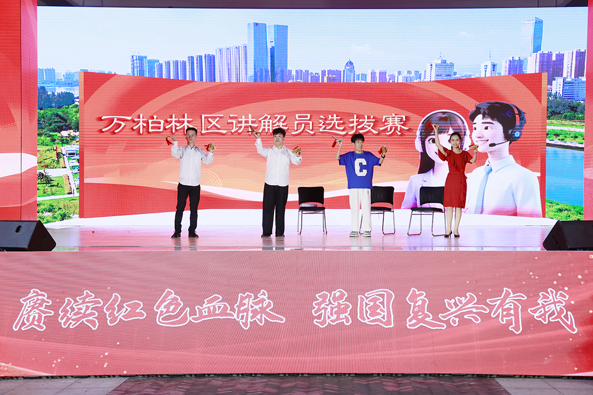 图片5.png 图片5.png
