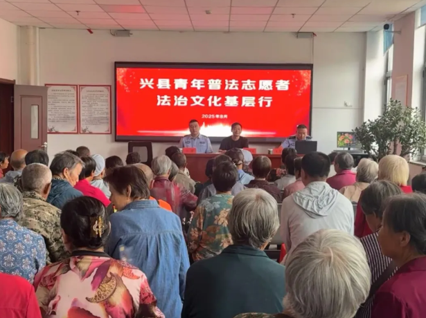 wechat_2025-08-27_140652_768.png