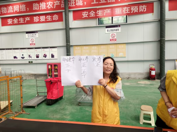 wechat_2025-08-27_142619_838.png