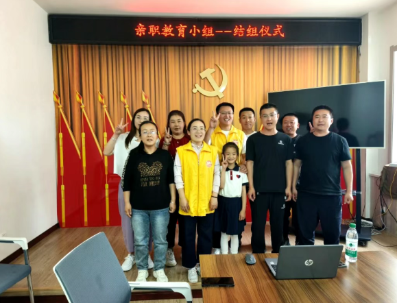 wechat_2025-08-27_142709_931.png