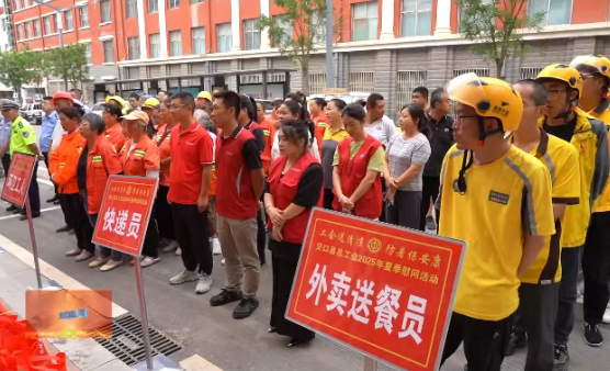 wechat_2025-08-27_142803_028.png