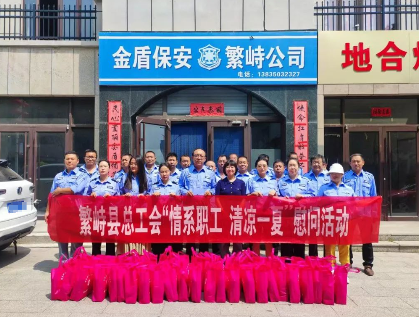 wechat_2025-08-27_195439_949.png wechat_2025-08-27_195439_949.png