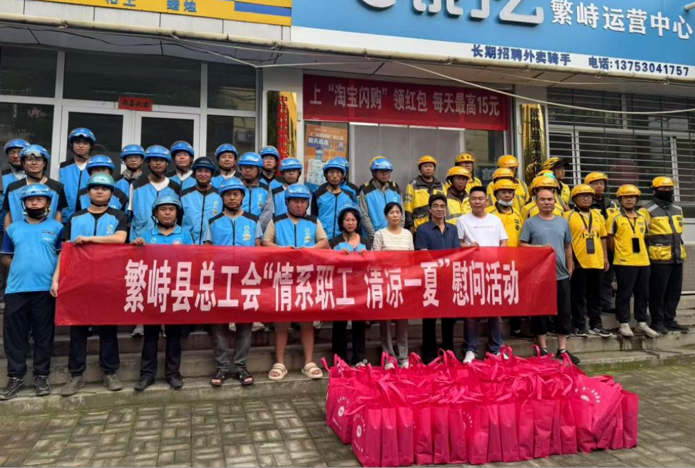 wechat_2025-08-27_195428_308.png wechat_2025-08-27_195428_308.png