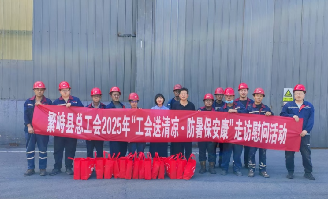 wechat_2025-08-27_195349_851.png wechat_2025-08-27_195349_851.png